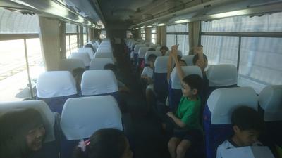 林間学園 バスレク 松戸市立小金小学校