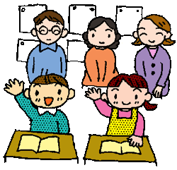 よいお年をお迎えください 12月４日更新 松戸市立幸谷小学校