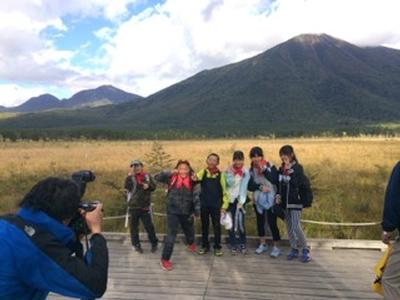 H30修学旅行 戦場ヶ原と男体山 松戸市立六実第三小学校