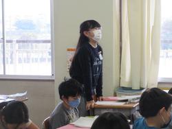 １月２７日 水 ５年生 クマの当たり前５ １ ヒヤリ ハット５ ２ 道徳 松戸市立新松戸西小学校