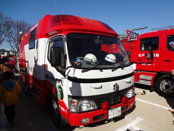 消防救急車