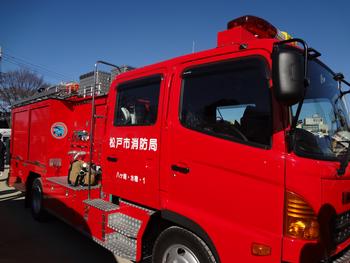 水槽付消防車
