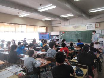 社会課