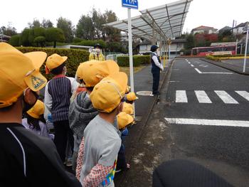 横断歩道