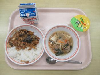 給食