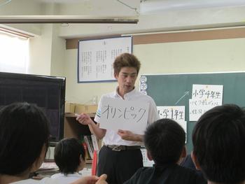 夢先生は，池谷直樹先生