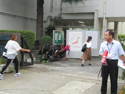 引き取り訓練