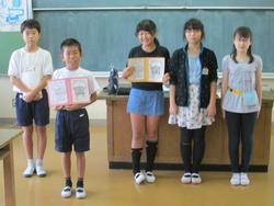 ６年修学旅行実行委員