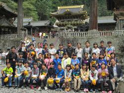 修学旅行
