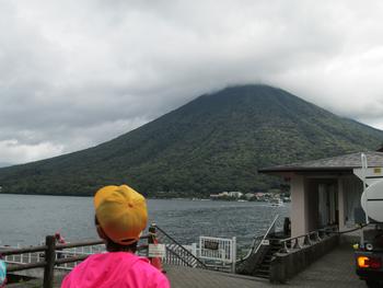 ほぼ山頂が見えて