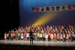 歌よありがとう１年