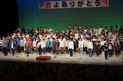 全校歌予ありがとう集会