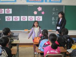 学級開き