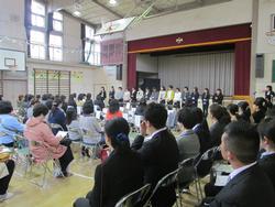 ＰＴＡ総会