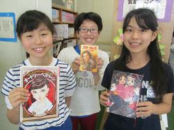 図書委員会おすすめの本