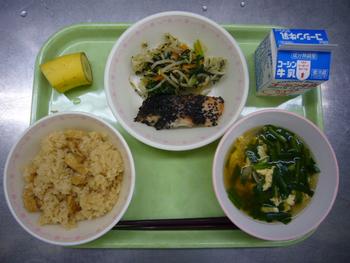 １６日給食写真
