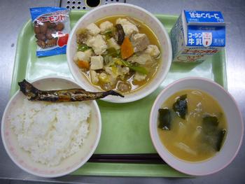 １８日給食写真
