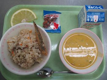 ２日給食写真