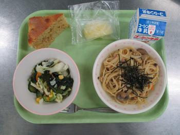 ７日給食写真