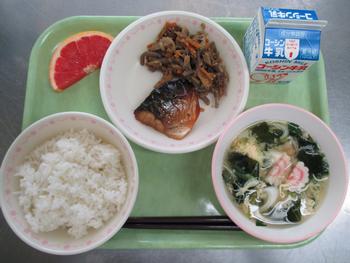 ８日給食写真