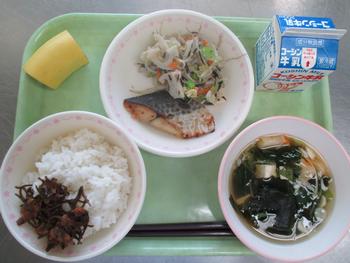 ２０日給食写真