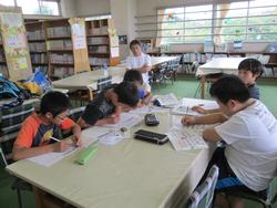 学科の勉強