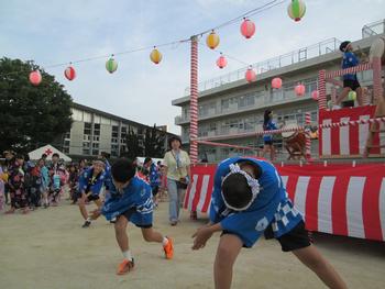 力強く