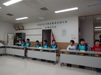 自転車部壮行会