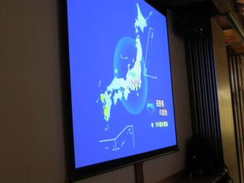 黒曜石体験ミュージアム