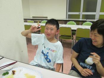 おいしいね