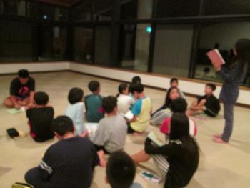 リーダー会議