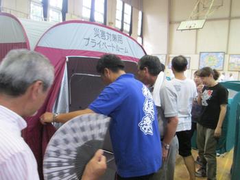 大きなテント