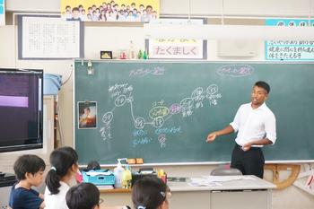 夢先生，夢の軌跡