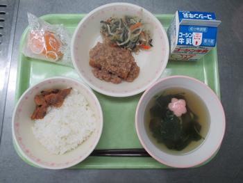 ８日給食