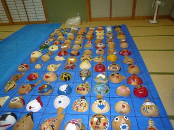 対策が勢揃い
