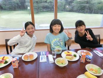 女子旅風な一枚