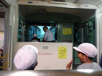 気分は運転手