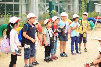 出発の会
