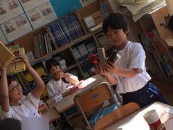 同じ形集め