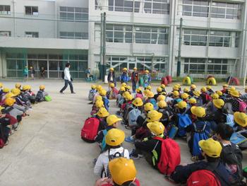 出発の会