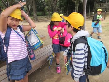 施設の見学