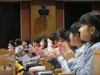 結審