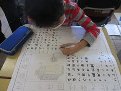４年新聞づくり