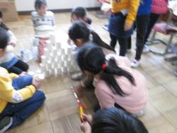 生活科遊び