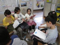 音読発表練習