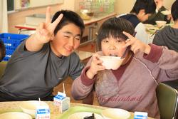 おいしい！
