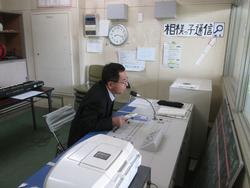 全校朝会