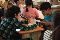 音読役割読み