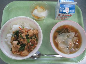 １５日給食写真
