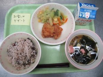 １６日給食写真
